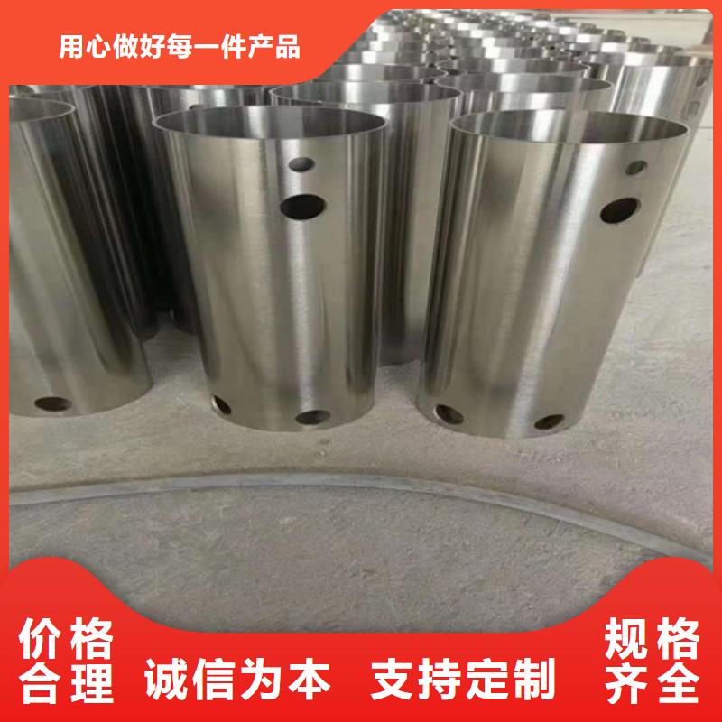 316l不銹鋼光元實力廠家產地廠家直銷