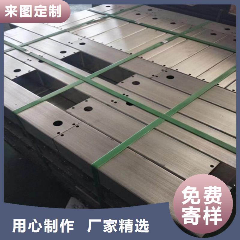 304不銹鋼毛坯方管質優價廉當地經銷商