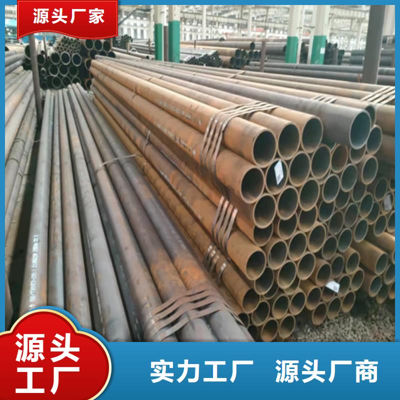 無縫鋼管Q355B無縫鋼管今年新款檢驗發貨