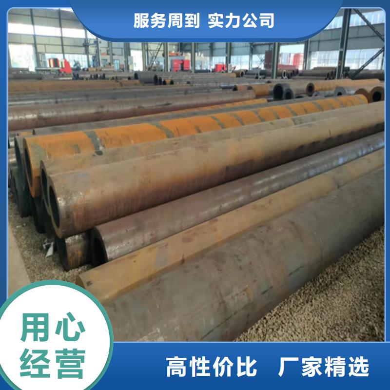 27simn無縫鋼管歡迎訂購精心打造