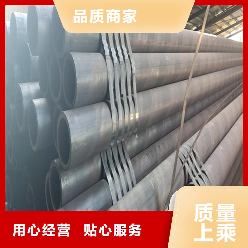 張家口Q355B無(wú)縫鋼管價(jià)格