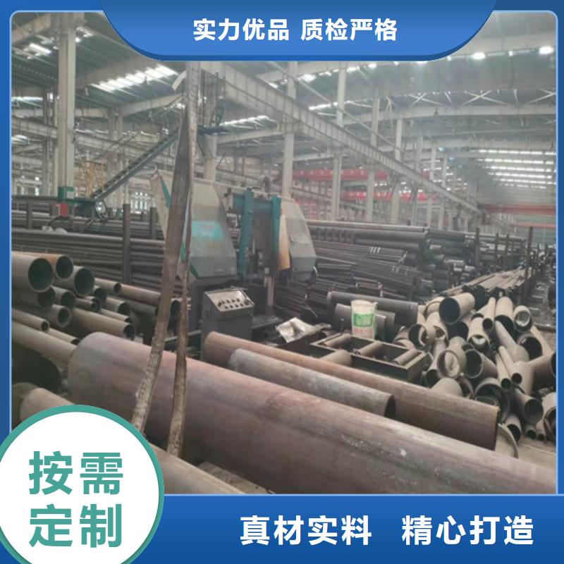 45#無縫鋼管批發貨源直供