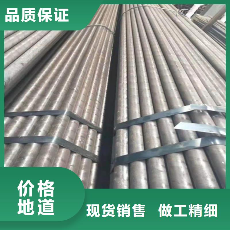 Q355B無縫鋼管價(jià)格合理現(xiàn)貨充足量大優(yōu)惠