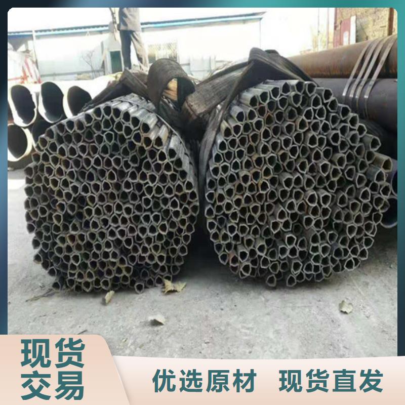 唐山45#無縫鋼管