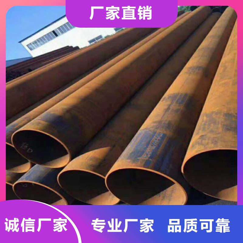 無縫鋼管20#無縫管發貨迅速供應采購