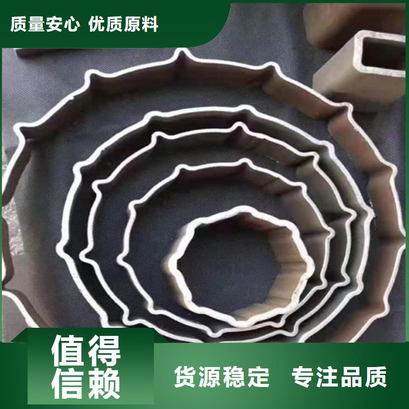 20#無縫鋼管多種規(guī)格庫存充足