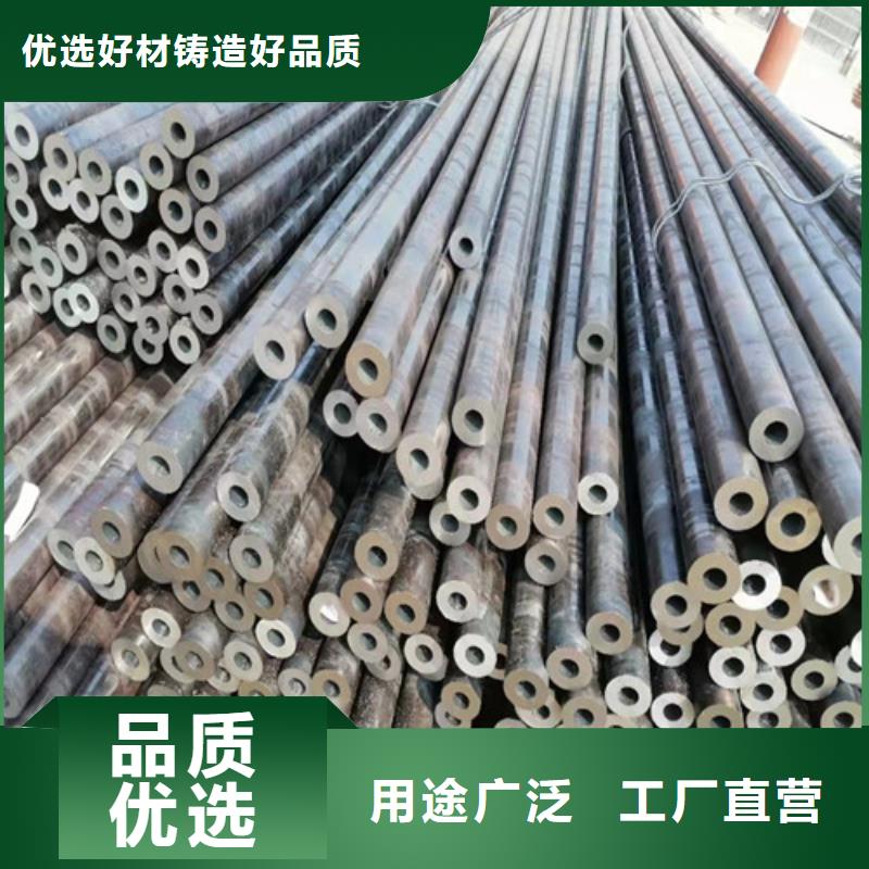 45#無縫鋼管口碑好購買的是放心