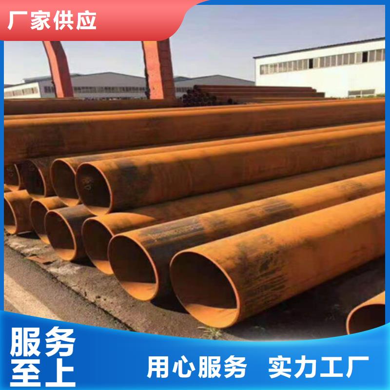 無縫鋼管-冷拔無縫鋼管服務周到免費回電