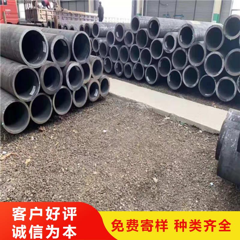 45#無縫鋼管詢問報價當(dāng)?shù)刎浽?> </div>
              <div   id=
