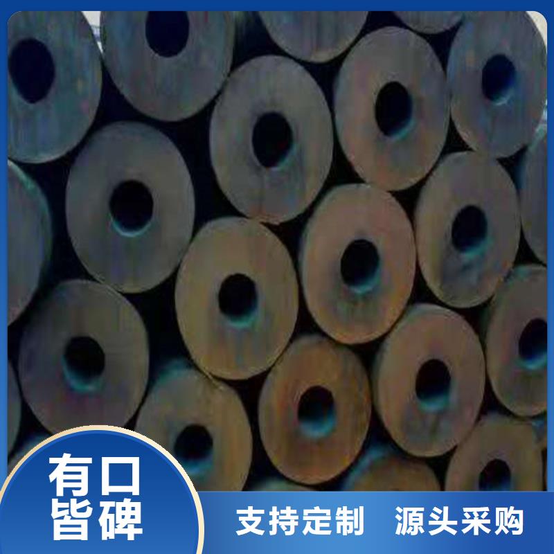 西藏27simn無縫鋼管歡迎訂購