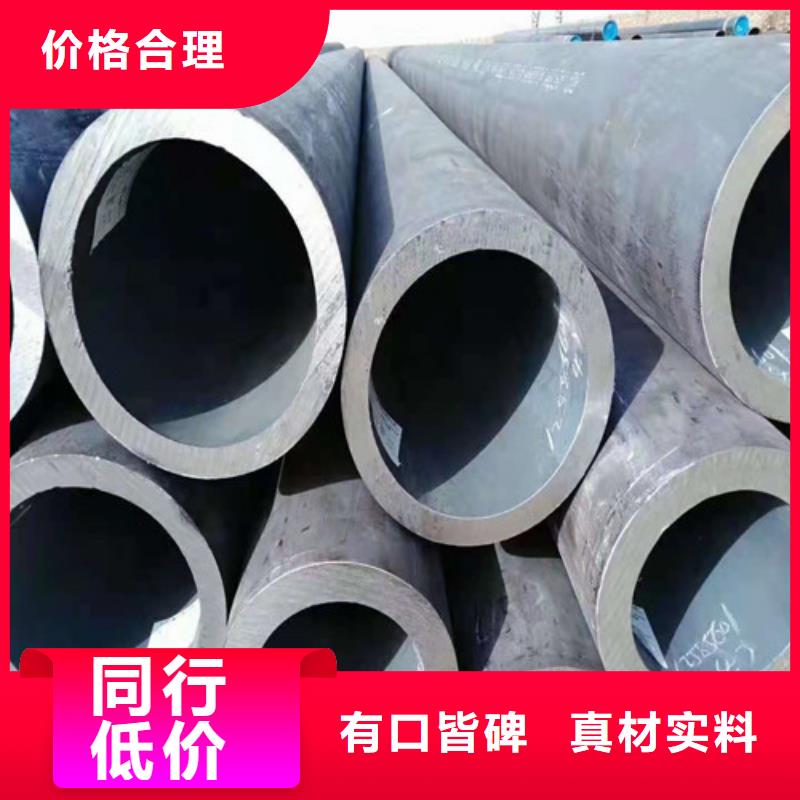 27simn無縫鋼管施工應(yīng)用范圍廣泛