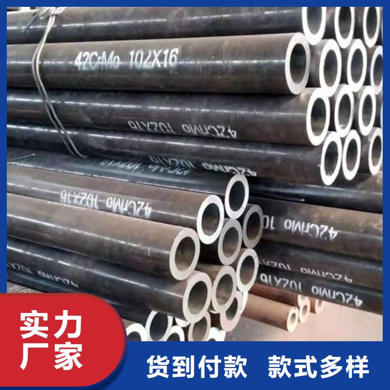 西藏27simn無縫鋼管歡迎訂購