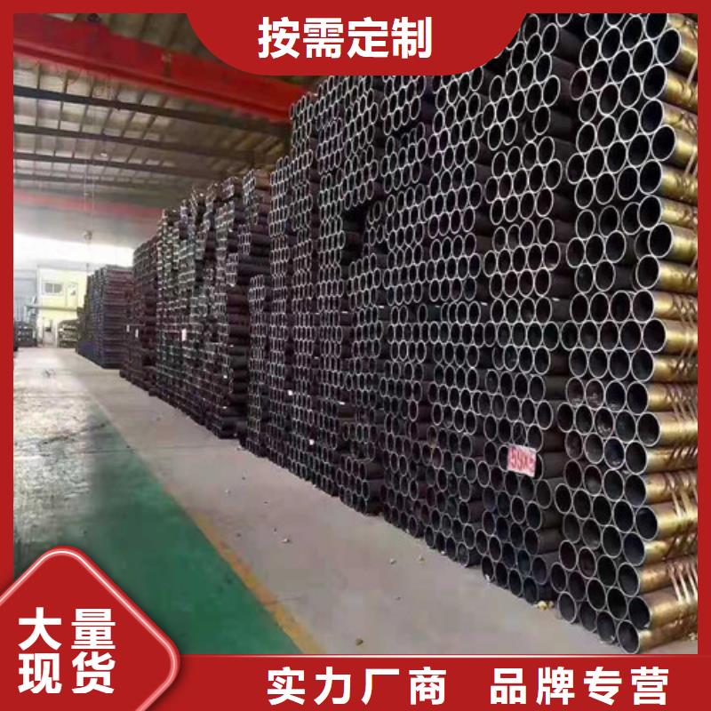【無(wú)縫鋼管45#無(wú)縫鋼管實(shí)體廠家】用心做好細(xì)節(jié)
