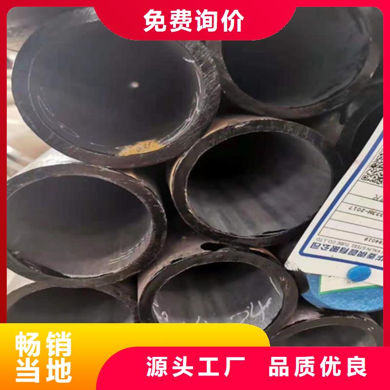無縫鋼管擠壓無縫鋼管用心做品質實體廠家大量現貨