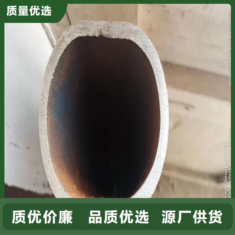 27simn無縫鋼管規(guī)格擁有多家成功案例