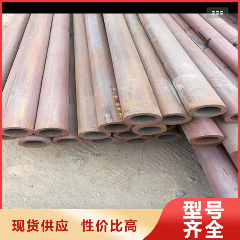 27simn無縫鋼管價格公道制造廠家