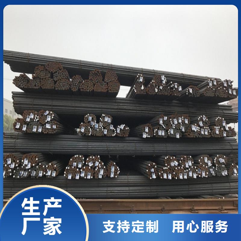 Q420E熱軋圓源頭廠家廠家售后完善