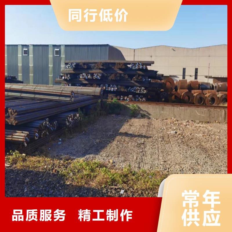 圓鋼_Q355D圓鋼豐富的行業經驗當地貨源