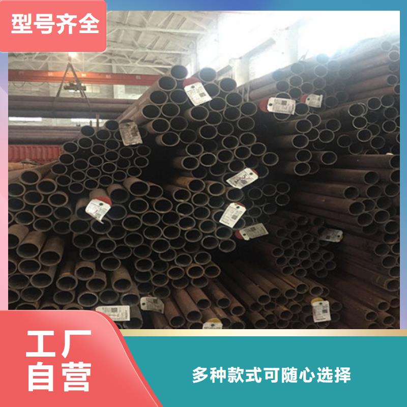 實(shí)體大廠35CrMo特厚壁鋼管