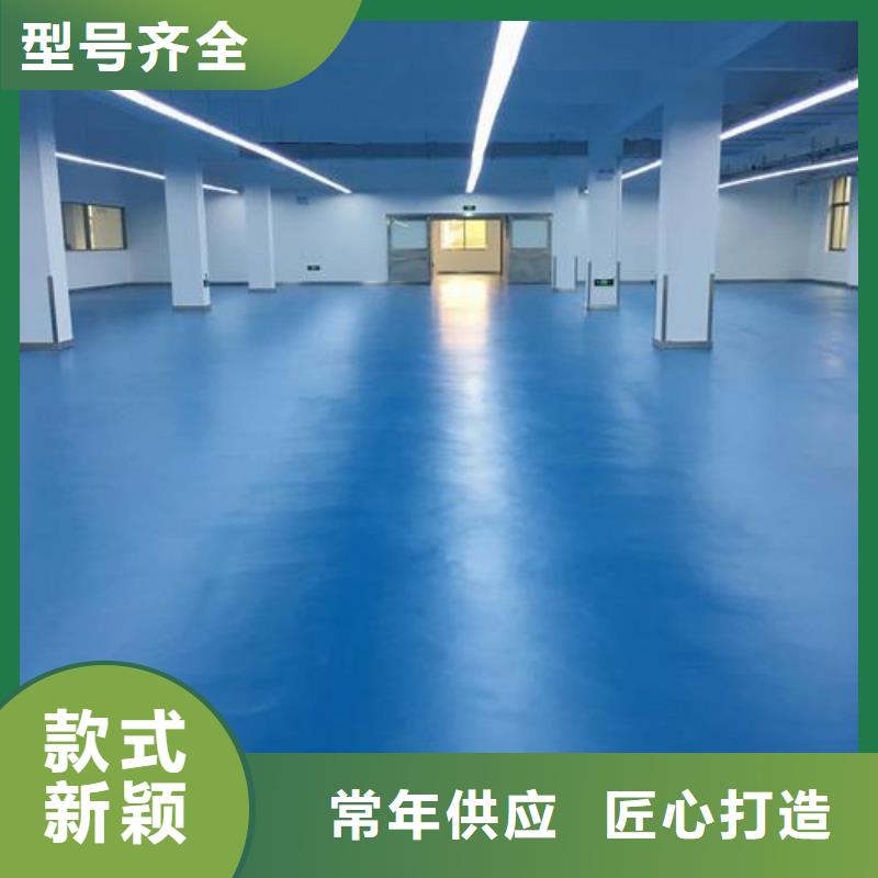 定制硅PU球場施工的經(jīng)銷商可零售可批發(fā)