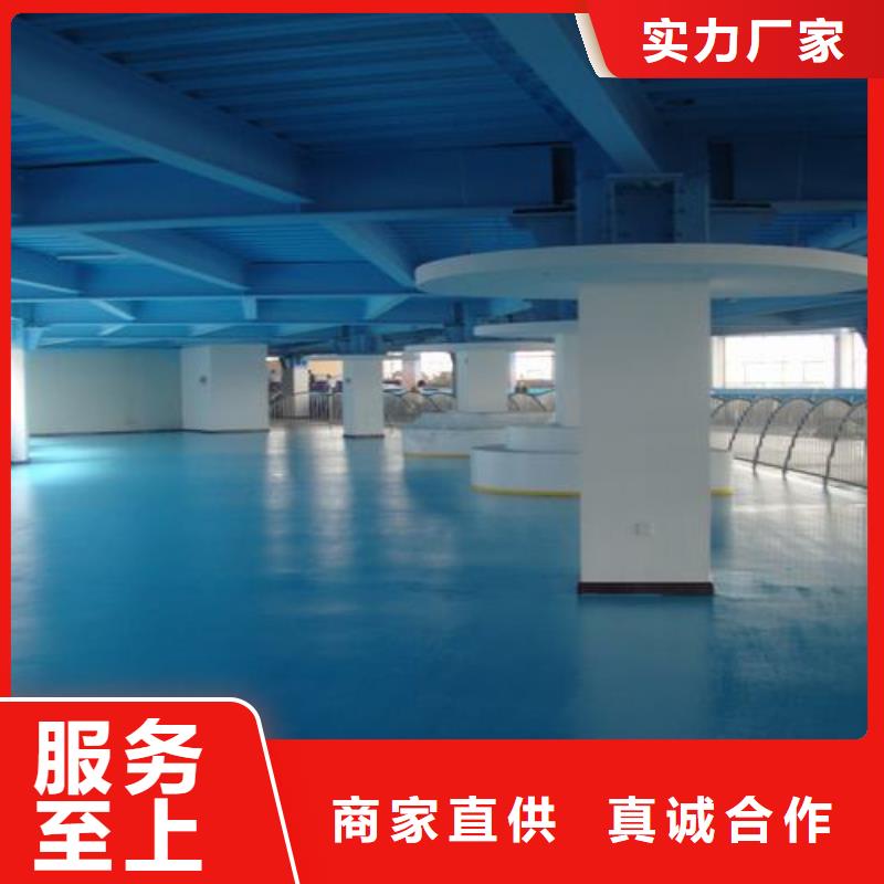 塑膠跑道正規廠家有現貨無中間商廠家直銷