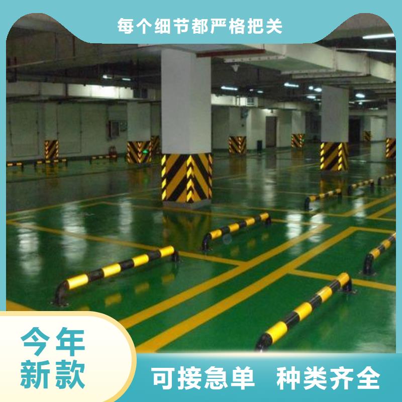 現貨供應pvc地板膠的昌江縣廠家同城服務商