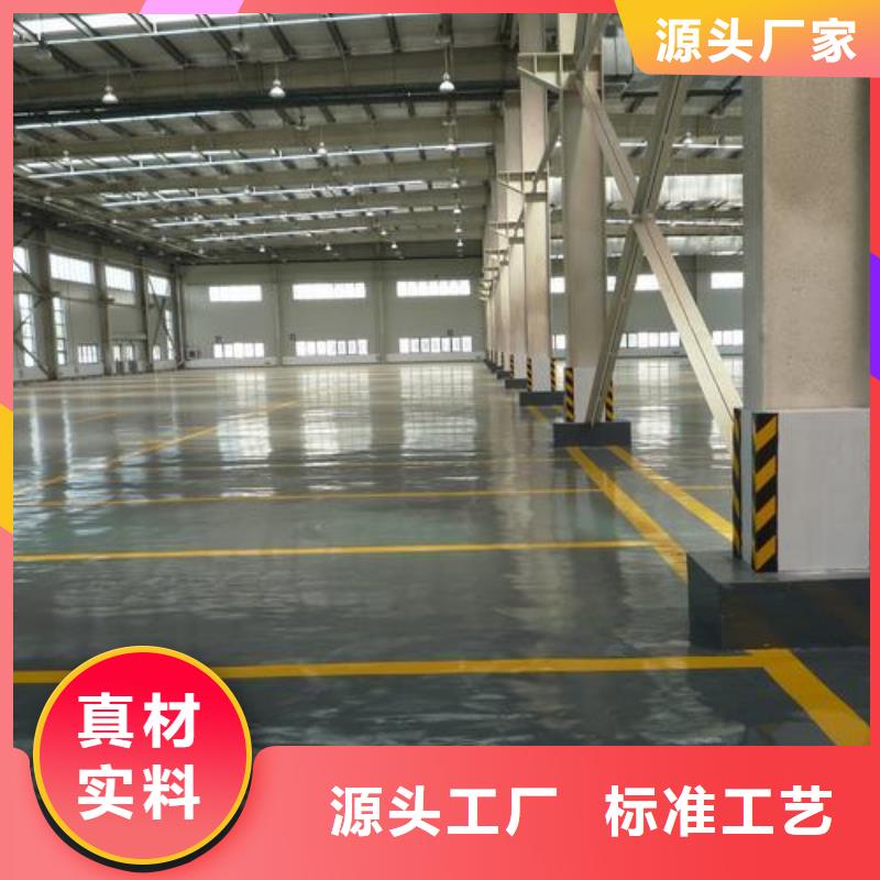 塑膠跑道-硅pu跑道廠家質量過硬標準工藝