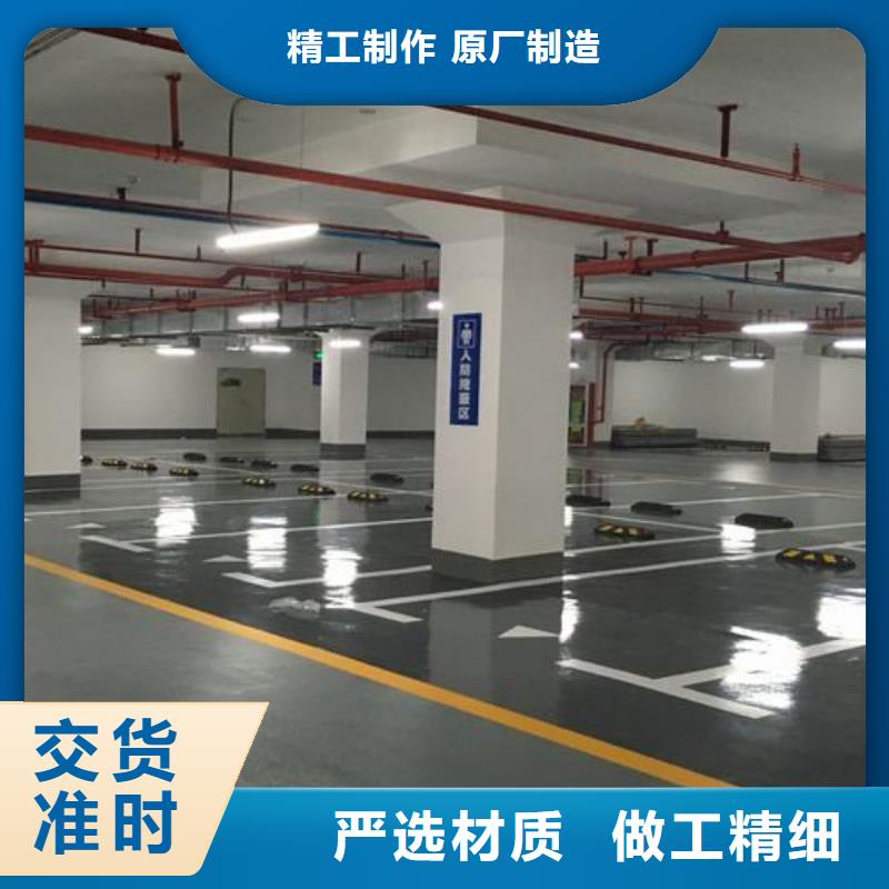 【塑膠跑道戶外游樂場跑道貼心服務】當地經銷商