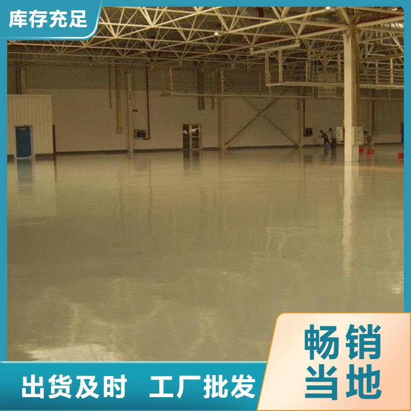 值得信賴的球場塑膠跑道廠家廠家同城貨源