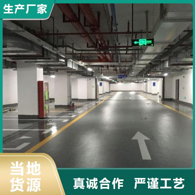 塑胶跑道-塑胶跑道厂家好品质用的放心诚信经营质量保证