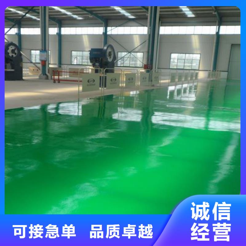 PVC地板-大品牌質量有保障高性價比
