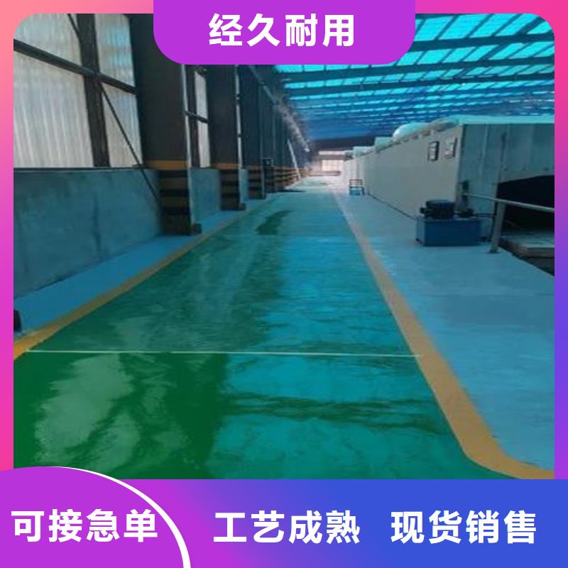 PVC地板現貨直供同城服務商