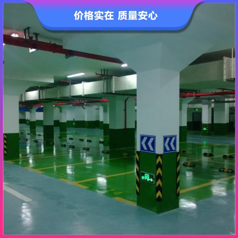 塑膠跑道-塑膠跑道廠家匠心制造講信譽保質(zhì)量