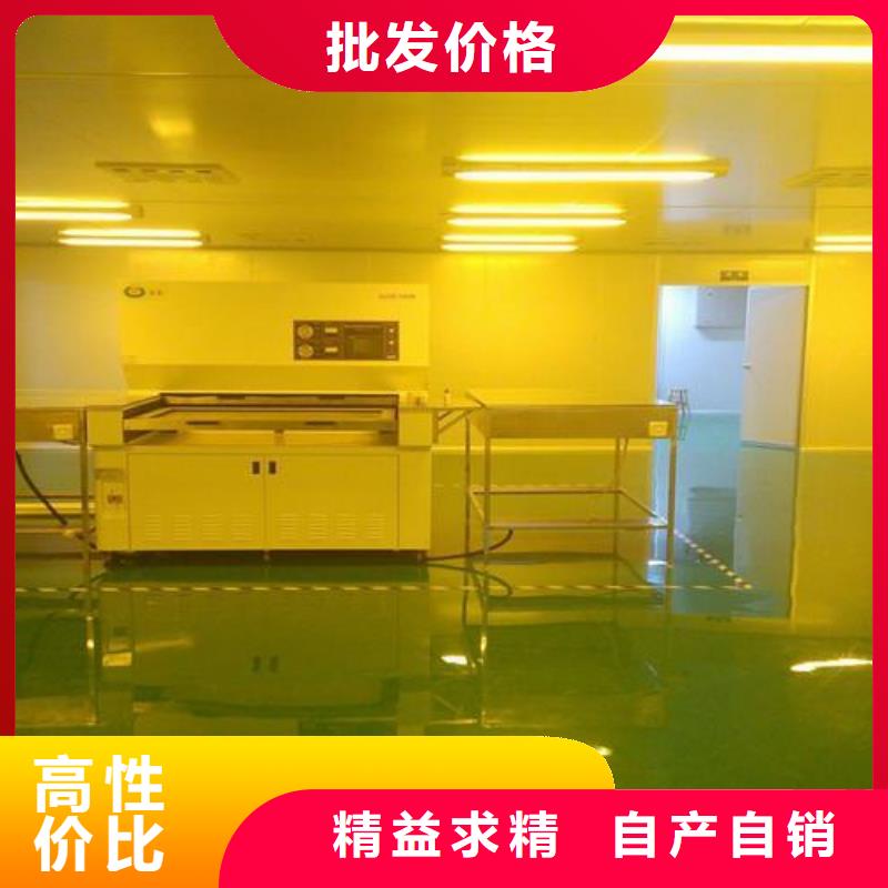 環(huán)氧地坪漆價格有優(yōu)惠批發(fā)供應(yīng)