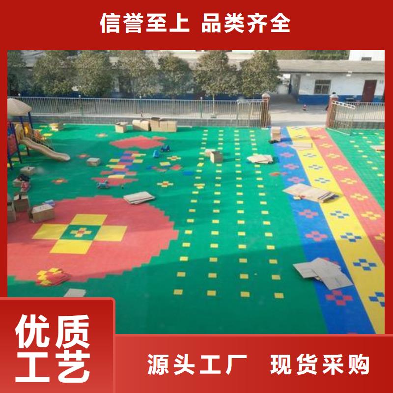 為您提供預(yù)制塑膠跑道廠家廠家值得買