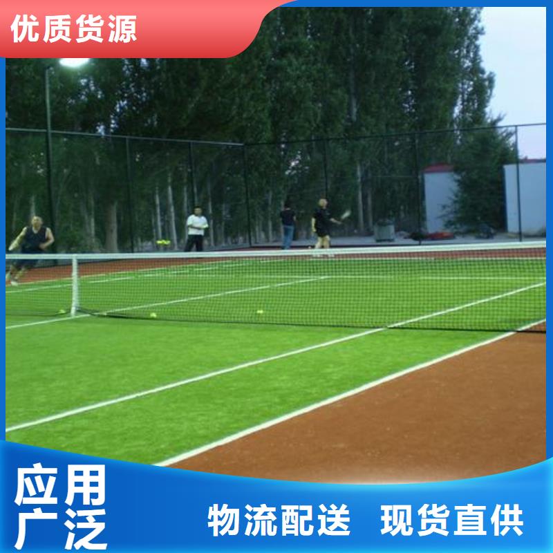 質量可靠的pvc地板膠批發商工廠自營