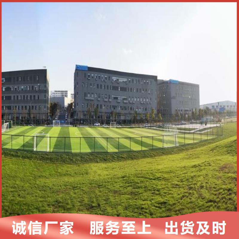 塑膠跑道價格品種多價格低一周內發貨