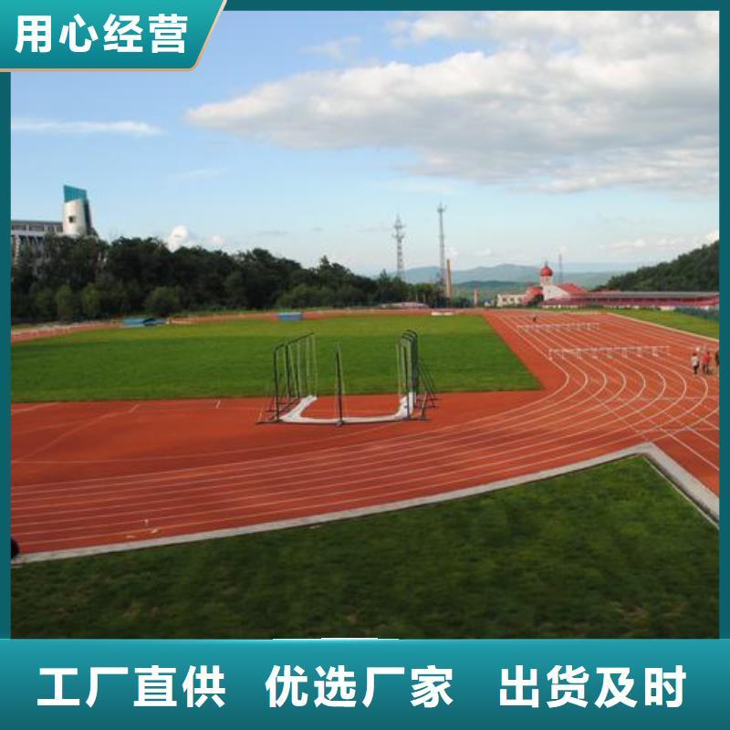 選購環(huán)氧地坪廠家【無中間商】客戶好評