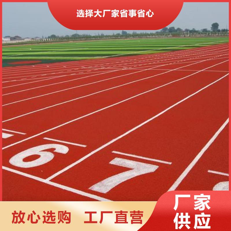 PVC地板廠家生產廠家有樣品型號全價格低