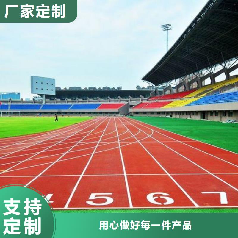 人造草坪價格多重優(yōu)惠支持大小批量采購