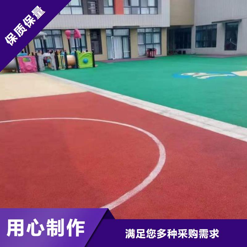 硅PU球場施工品質優越量大從優