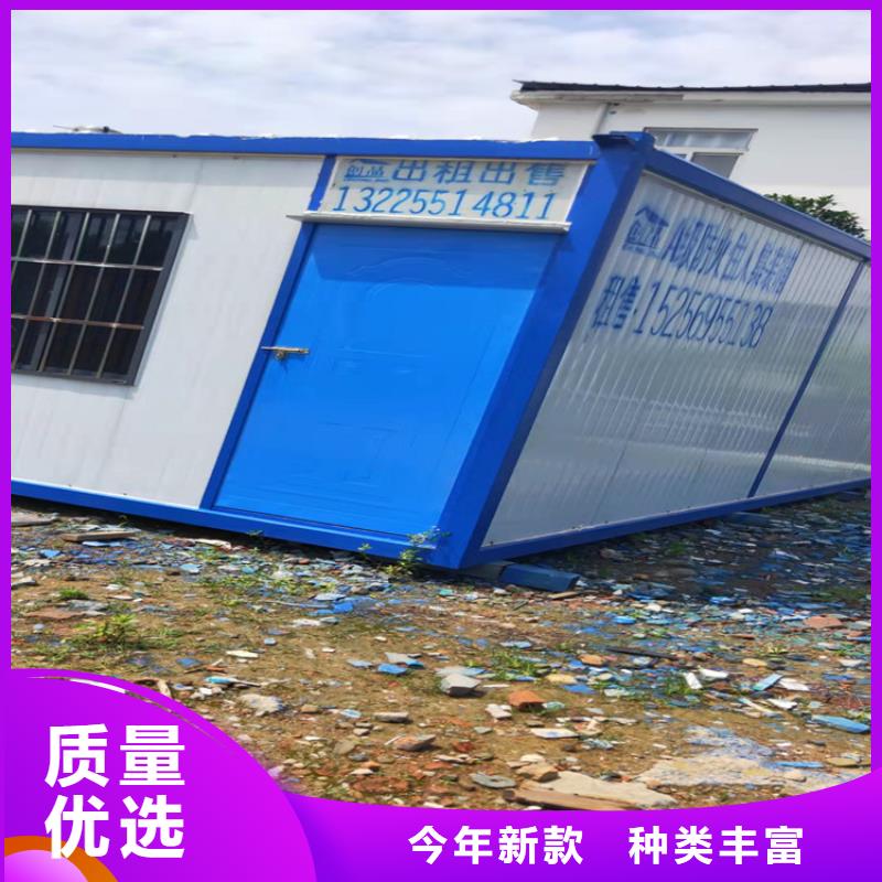 合肥新站區工地宿舍住人集裝箱租一個月廠家低價出貨本地制造商