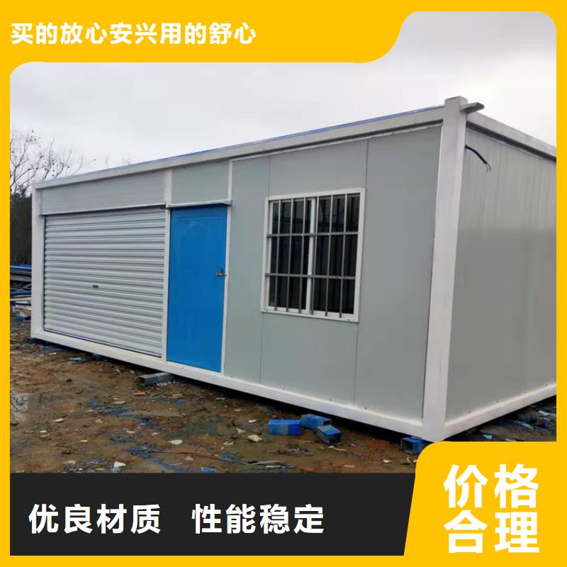 合肥新站區集裝箱活動房多錢一平方生產廠家品質保證實力見證