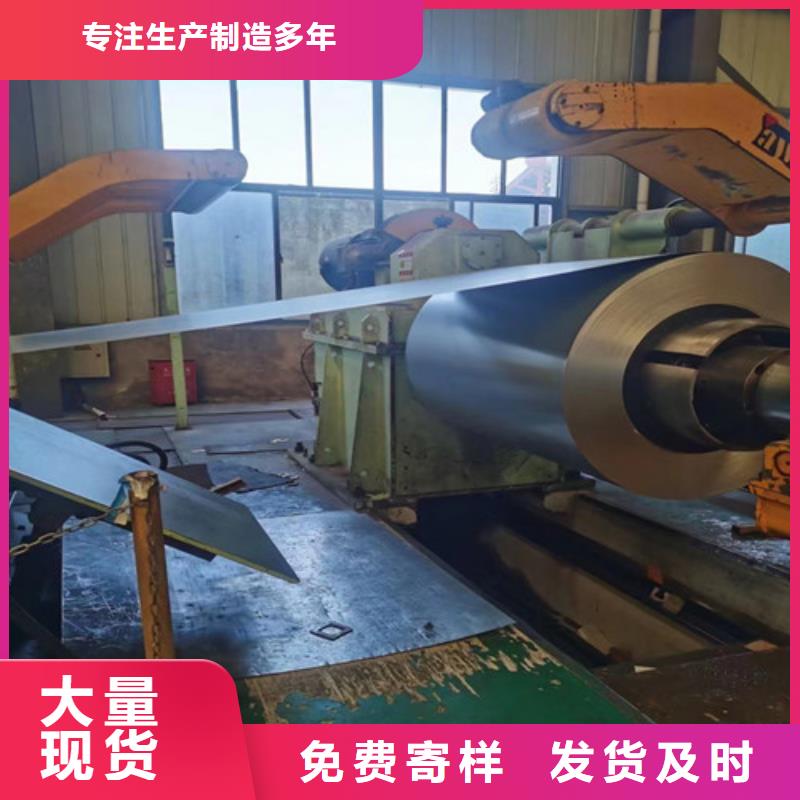 定制冷軋沖壓板ST37-2G的公司自有生產工廠