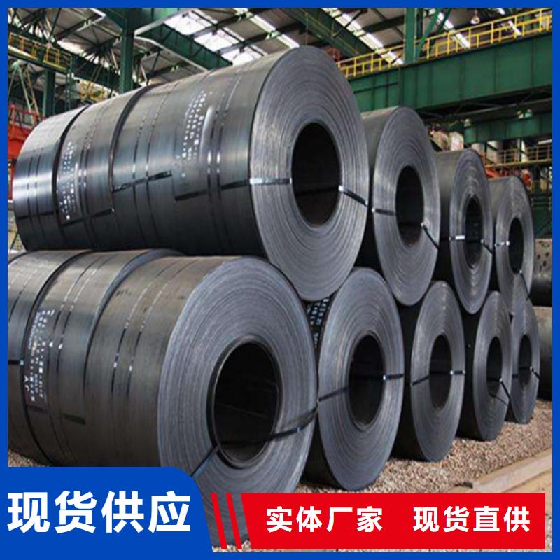黃南寶鋼冷軋?zhí)间?5#生產(chǎn)公司
