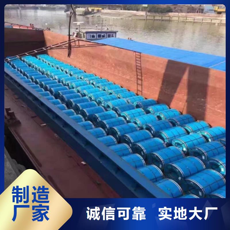 支持定制的汽車鋼拉伸板BLD銷售廠家選擇大廠家省事省心