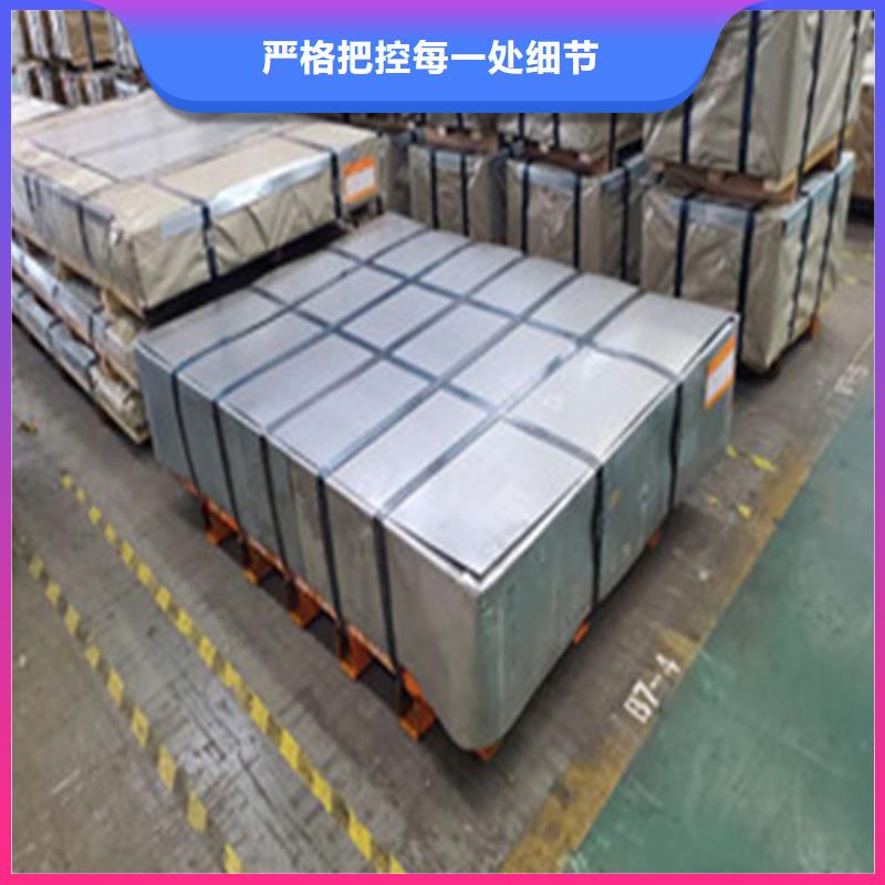通遼供應(yīng)批發(fā)無取向板B65AH600-優(yōu)質(zhì)