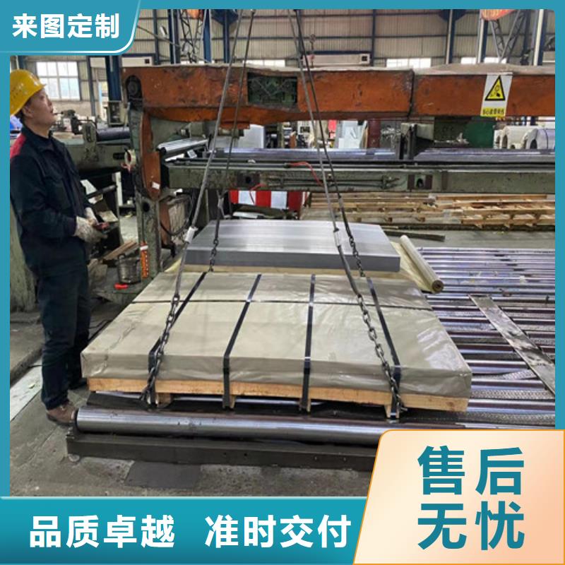 黃南寶鋼冷軋?zhí)间?5#生產(chǎn)公司