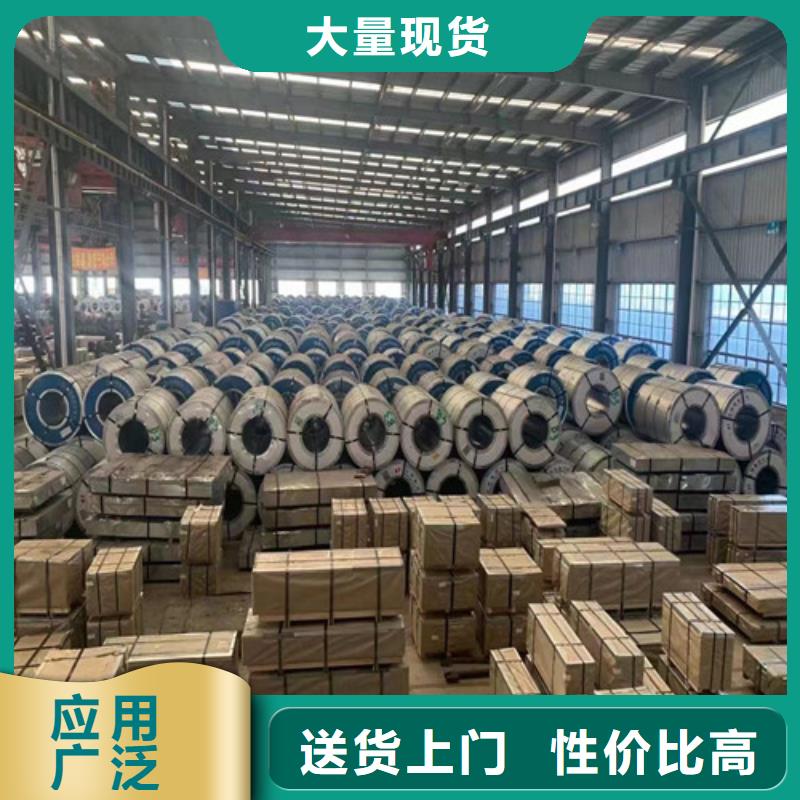 嘉興SAPH440沖壓拉伸板質量好_服務好