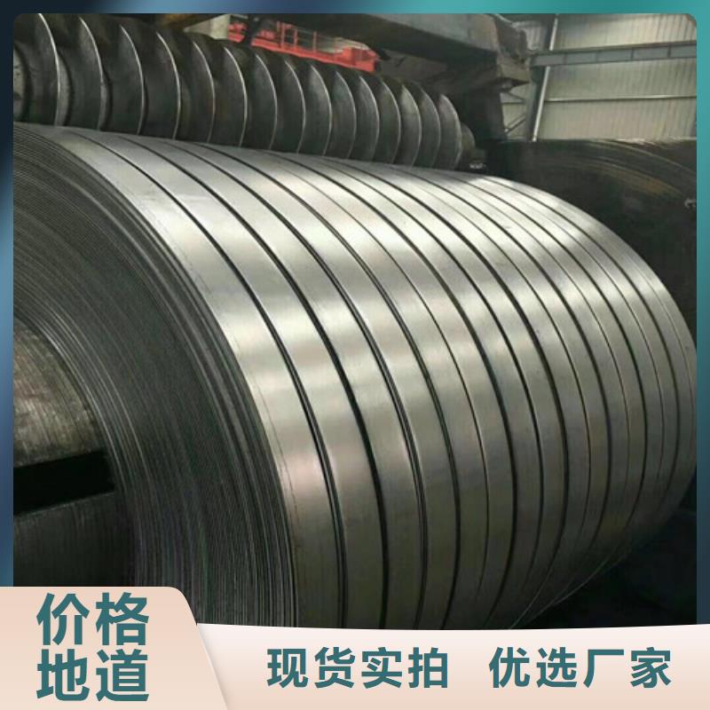 三沙市拉伸板JSH270F便宜批發